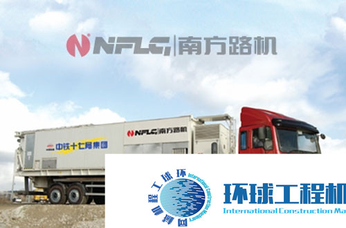 南方路機(jī)砂漿車 整機(jī)圖集 (1)