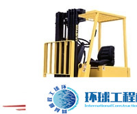 海斯特電動叉車 整機(jī)圖集 (32)