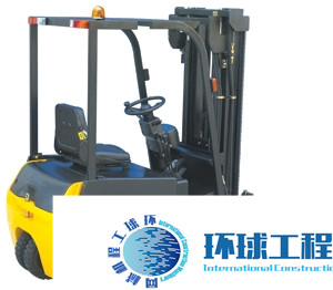 虎力電動叉車 整機圖集 (2)