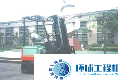 力爾美電動叉車 整機圖集 (1)