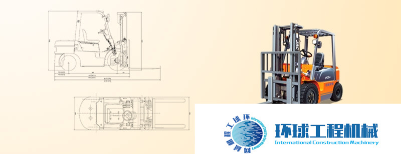 JAC內燃叉車 整機圖集 (17)