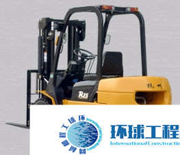 杭叉內(nèi)燃叉車 整機(jī)圖集 (11)