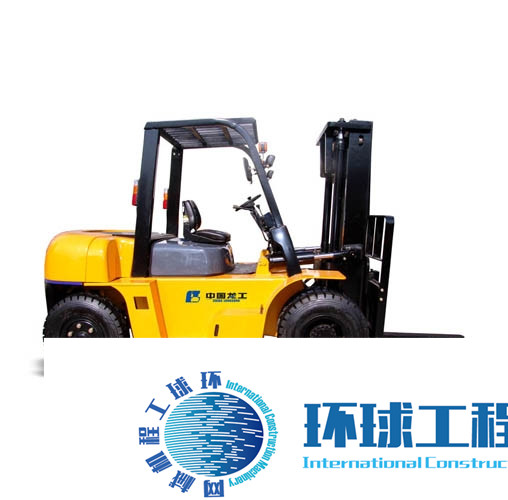 摩納凱內(nèi)燃叉車 整機圖集 (3)