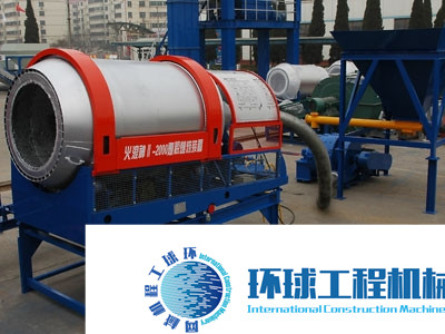 陸德攪拌站燃燒器 整機圖集 (1)