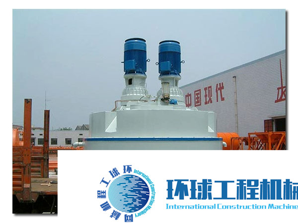 中國(guó)現(xiàn)代混凝土攪拌機(jī) 整機(jī)圖集 (2)