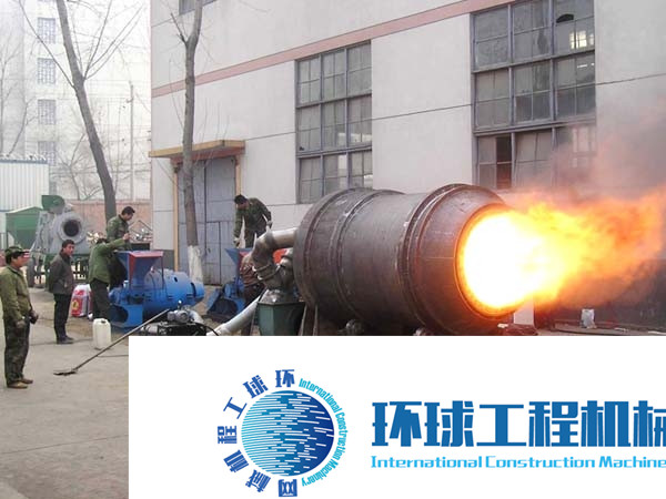 亞龍攪拌站燃燒器 整機圖集 (1)