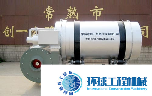 創(chuàng)一攪拌站燃燒器 整機(jī)圖集 (3)