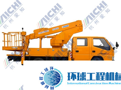 杭州愛(ài)知高空作業(yè)車 整機(jī)圖集 (57)