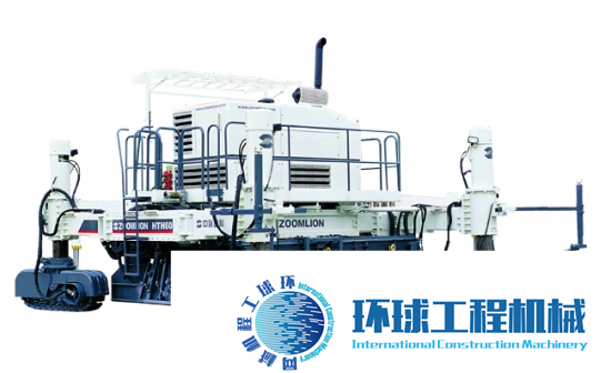 中聯(lián)重科水泥攤鋪機 整機圖集 (1)