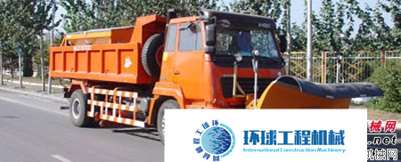 亞潔除雪機械 整機圖集 (1)