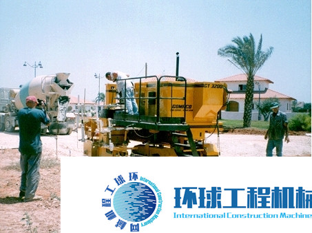 高馬科水泥攤鋪機 整機圖集 (7)