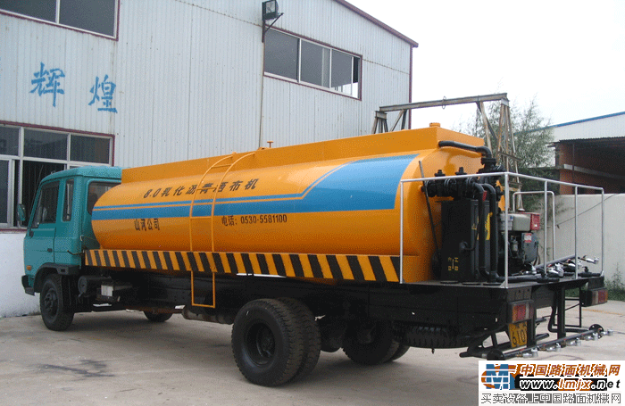 山河瀝青灑布車 整機(jī)圖集 (3)