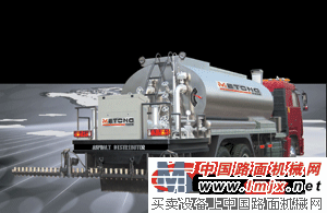 美通瀝青灑布車 整機(jī)圖集 (4)