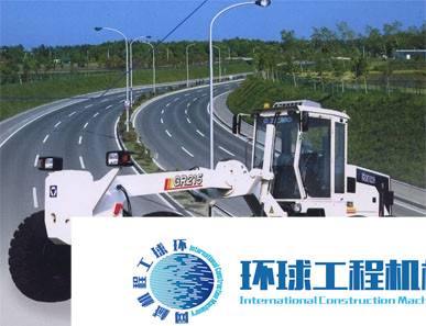 徐工平地機 整機圖集 (10)