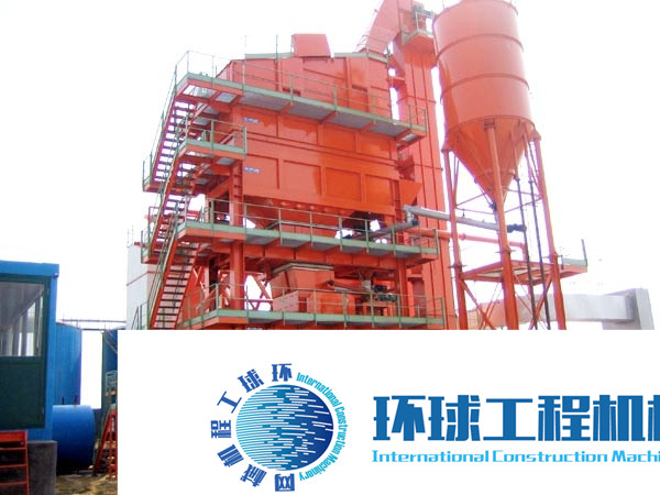 江蘇路通瀝青攪拌設備 整機圖集 (11)