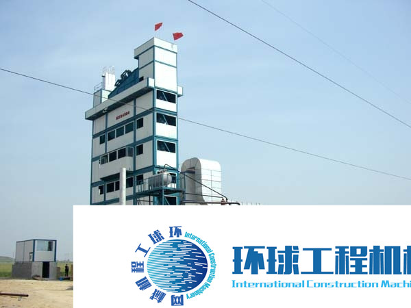 亞龍瀝青攪拌設(shè)備 整機(jī)圖集 (11)