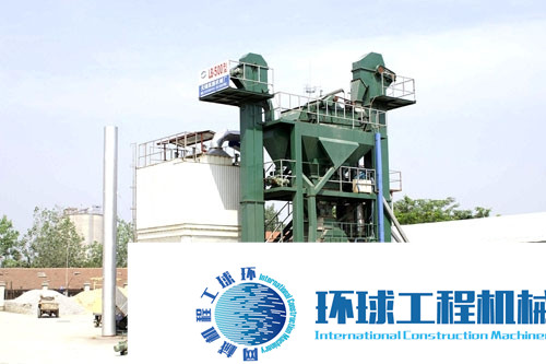 路虹瀝青攪拌設(shè)備 整機(jī)圖集 (10)