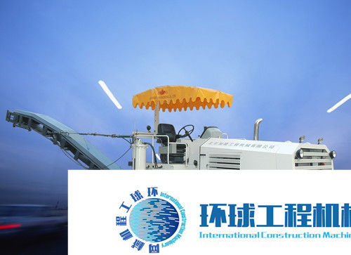 北京加隆銑刨機(jī) 整機(jī)圖集 (2)