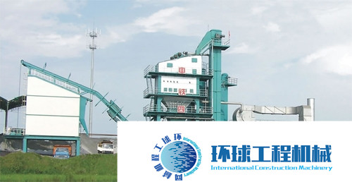 錫通瀝青攪拌設(shè)備 整機圖集 (1)