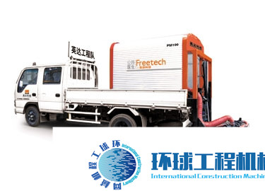 英達(dá)瀝青路面修補(bǔ)車 整機(jī)圖集 (17)