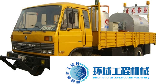 海譽(yù)科技瀝青路面修補(bǔ)車 整機(jī)圖集 (1)