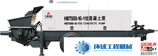 徐工平板夯 整機圖集 (2)