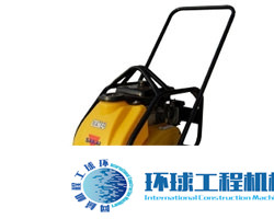 酒井平板夯 整機(jī)圖集 (1)