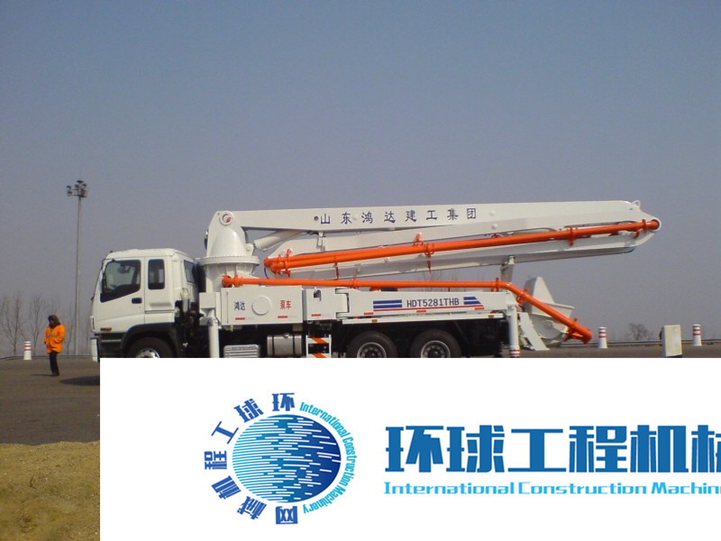 鴻達(dá)泵車(chē) 整機(jī)圖集 (9)