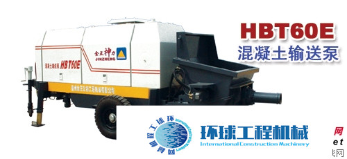 金正神力拖泵 整機(jī)圖集 (1)