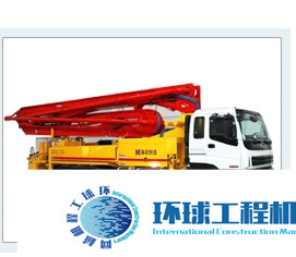 海諾泵車(chē) 整機(jī)圖集 (4)