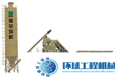 海華筑機混凝土攪拌站 整機圖集 (2)