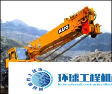 加藤汽車起重機 整機圖集 (12)