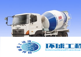 上海華建攪拌運輸車 整機圖集 (30)
