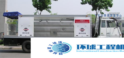 達(dá)剛稀漿封層機(jī) 整機(jī)圖集 (3)