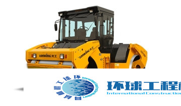 龍工雙鋼輪壓路機 整機圖集 (3)