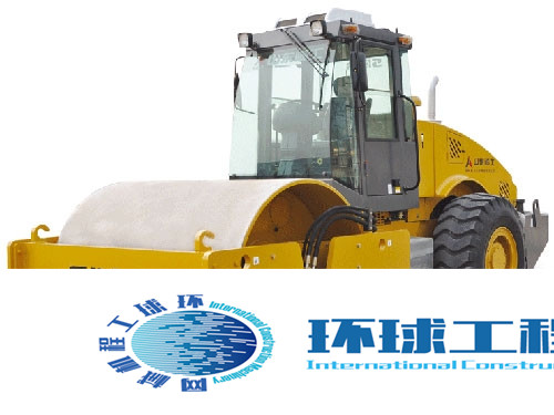 山東臨工單鋼輪壓路機 整機圖集 (6)