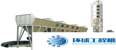海華筑機穩(wěn)定土拌合站 整機圖集 (2)