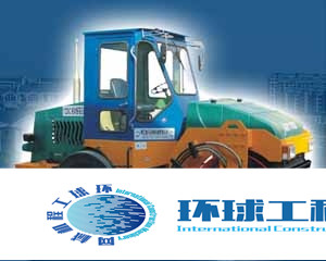 駿馬單鋼輪壓路機(jī) 整機(jī)圖集 (1)