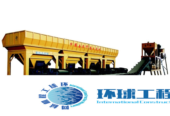 南僑穩(wěn)定土拌合站 整機圖集 (2)