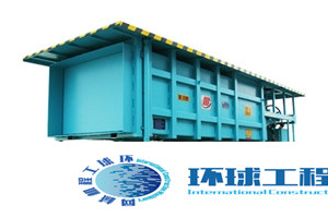 精功垃圾站 整機(jī)圖集 (4)