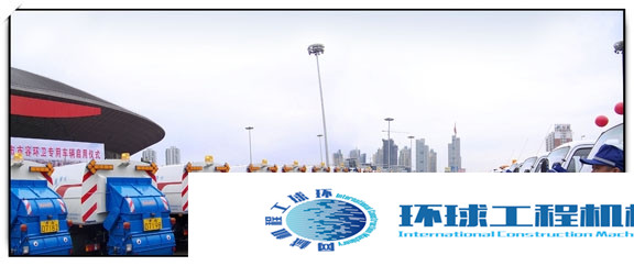 掃地王清掃車(chē) 整機(jī)圖集 (39)