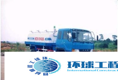 象力灑水車 整機(jī)圖集 (3)