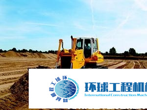 利勃海爾推土機(jī) 整機(jī)圖集 (13)