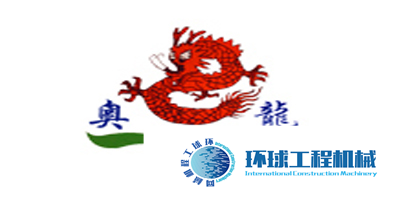 奧龍農(nóng)機(jī)