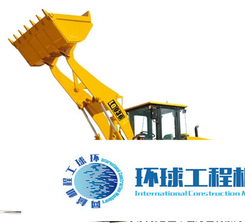 魯青裝載機(jī) 整機(jī)圖集 (18)