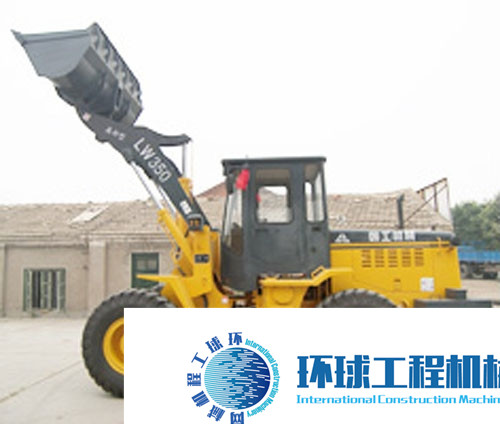 朝工裝載機 整機圖集 (8)