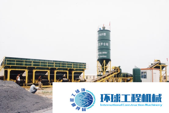 路達(dá)穩(wěn)定土拌合站 整機(jī)圖集 (3)