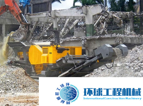 阿特拉斯· 科普柯破碎機(jī) 整機(jī)圖集 (2)