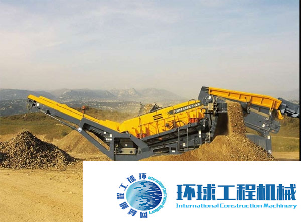 阿特拉斯· 科普柯篩分機(jī) 整機(jī)圖集 (2)