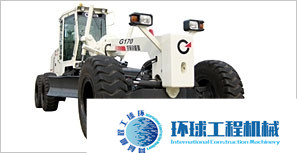 凱莫爾平地機 整機圖集 (3)